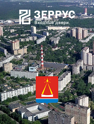 Входные двери в Лыткарино